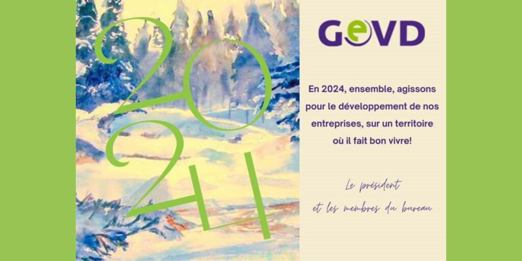 Carte de voeux 2024